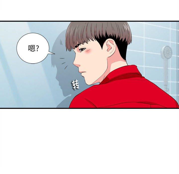 第 18 话 - 第89.jpg页
