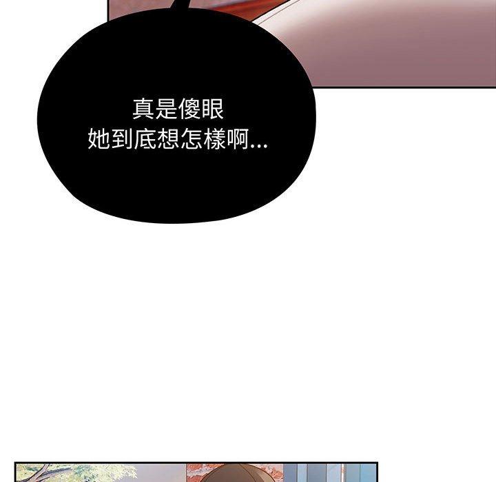 第7话 - 第126.jpg页