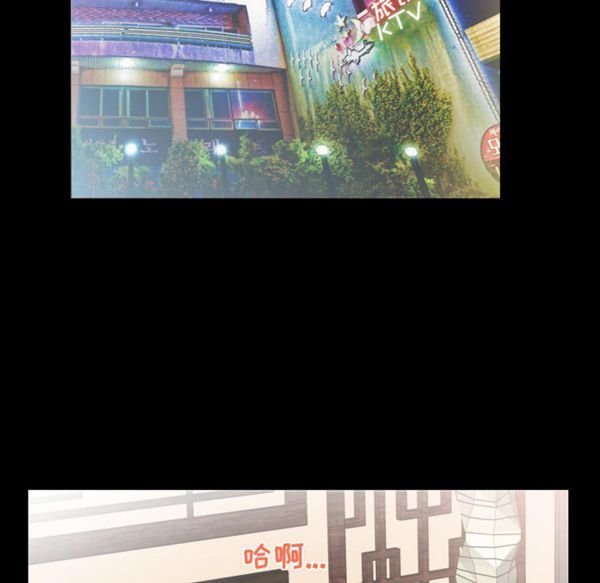 第 10 话 - 第57.jpg页