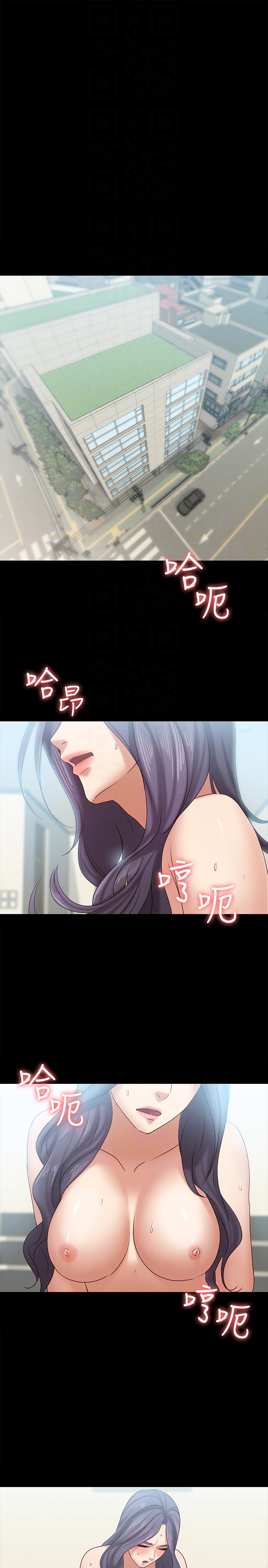 第13話-還不都是因為你! - 第15.jpg页