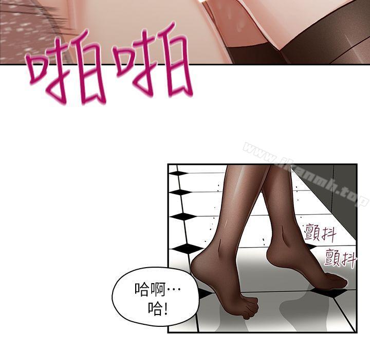 第11話 - 第24.jpg页