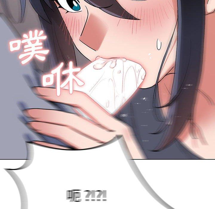 第8話 - 第110.jpg页