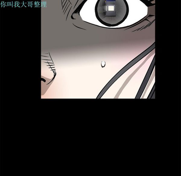 第 5 话 - 第24.jpg页