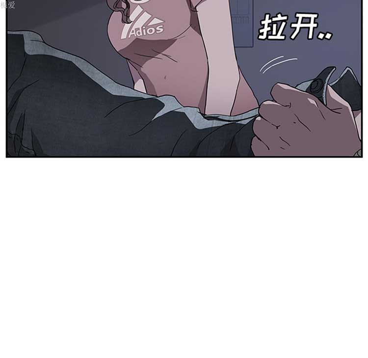 第 37 话 - 第33.jpg页