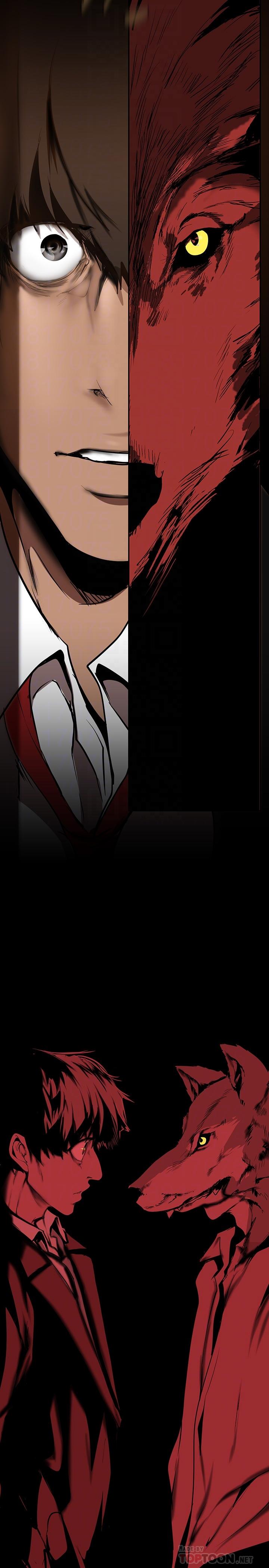 第140話-從魔爪中營救淑英 - 第18.jpg页