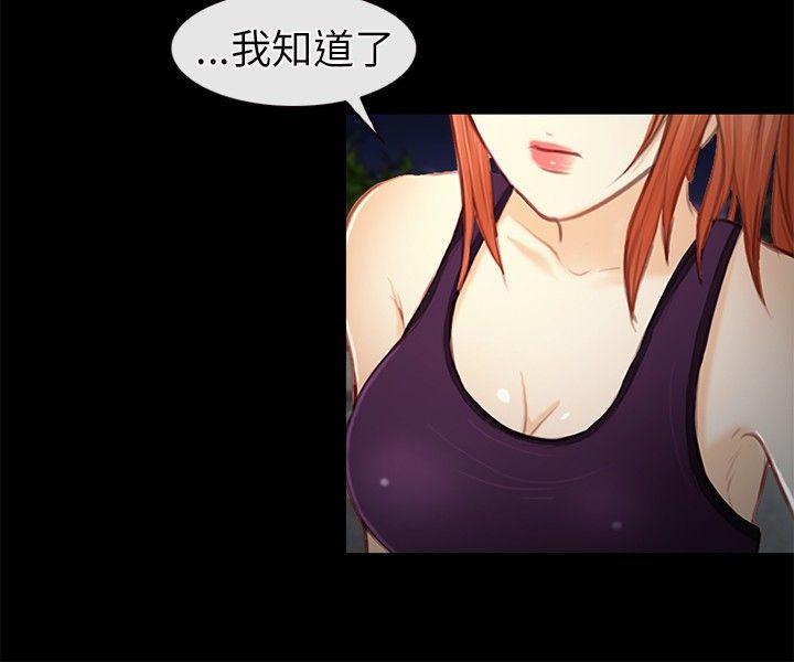 第 22 话