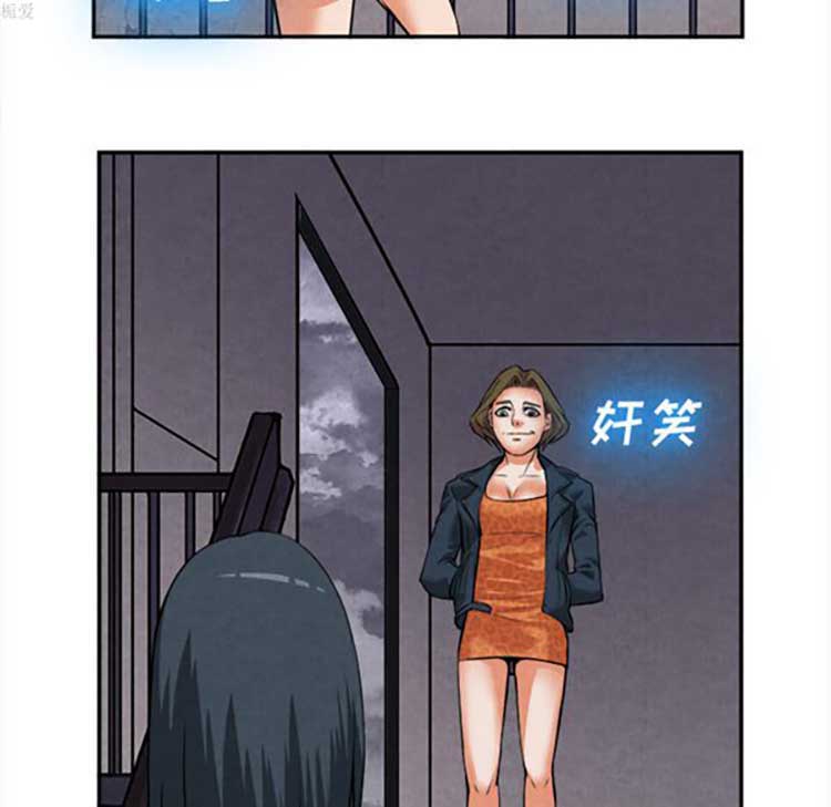 第 15 话 - 第16.jpg页