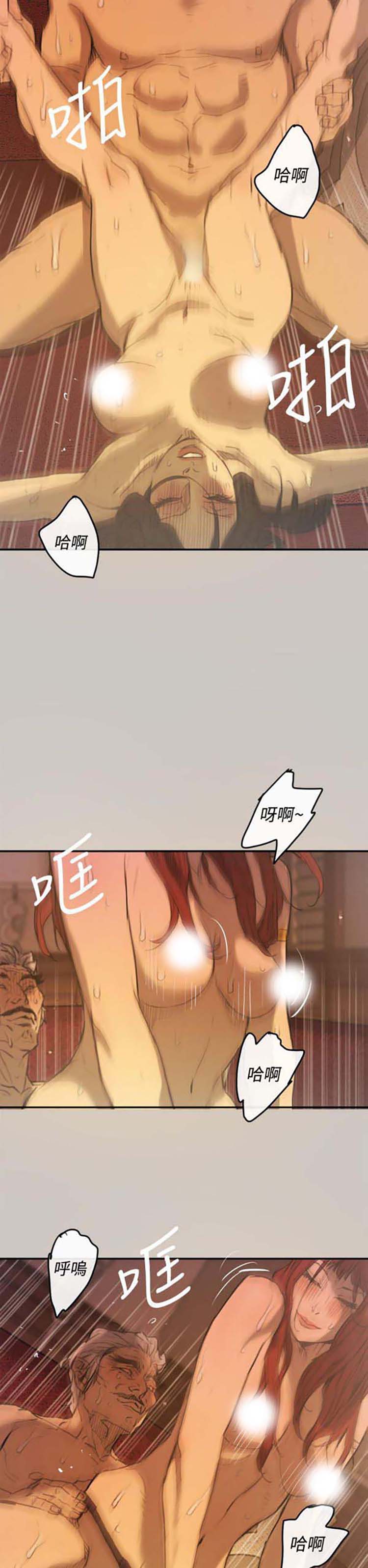 第 4 话 - 第19.jpg页