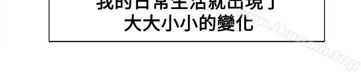 第43話 - 第3.jpg页