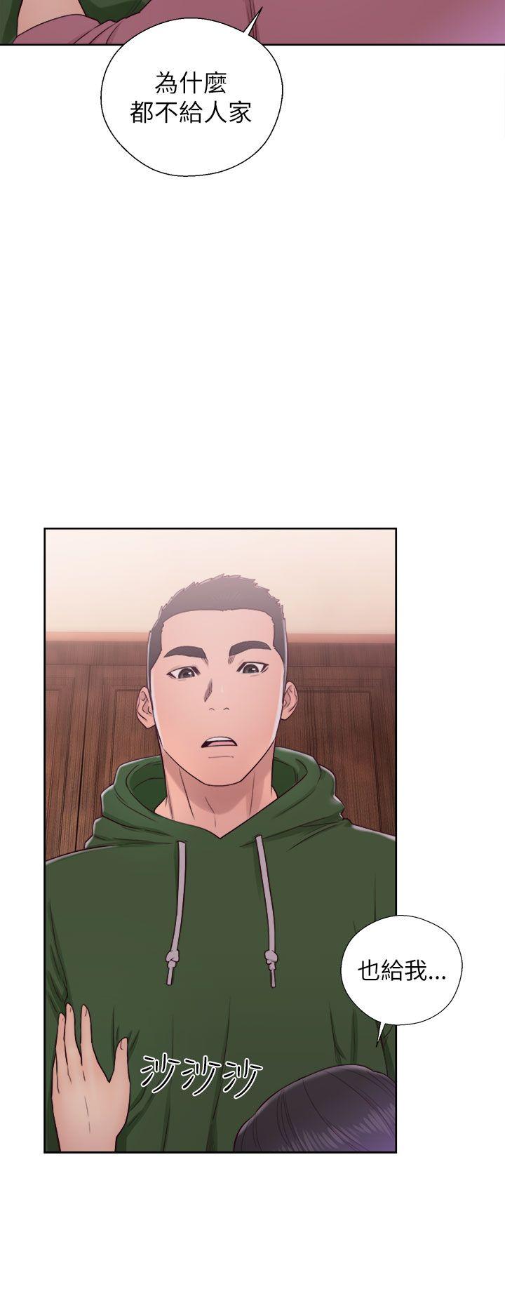 第47話 - 第16.jpg页