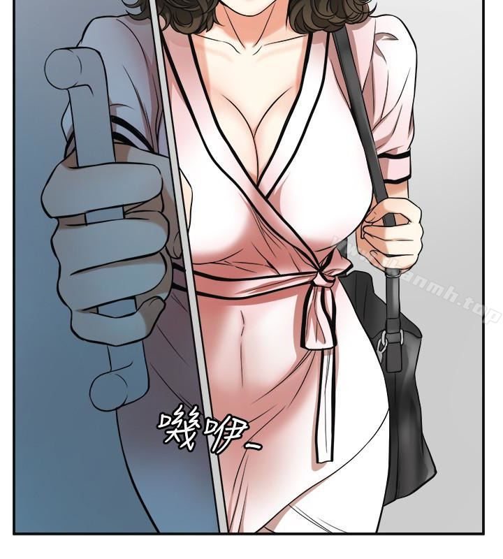 第25话-恩宣令人一见锺情的美貌 - 第24.jpg页
