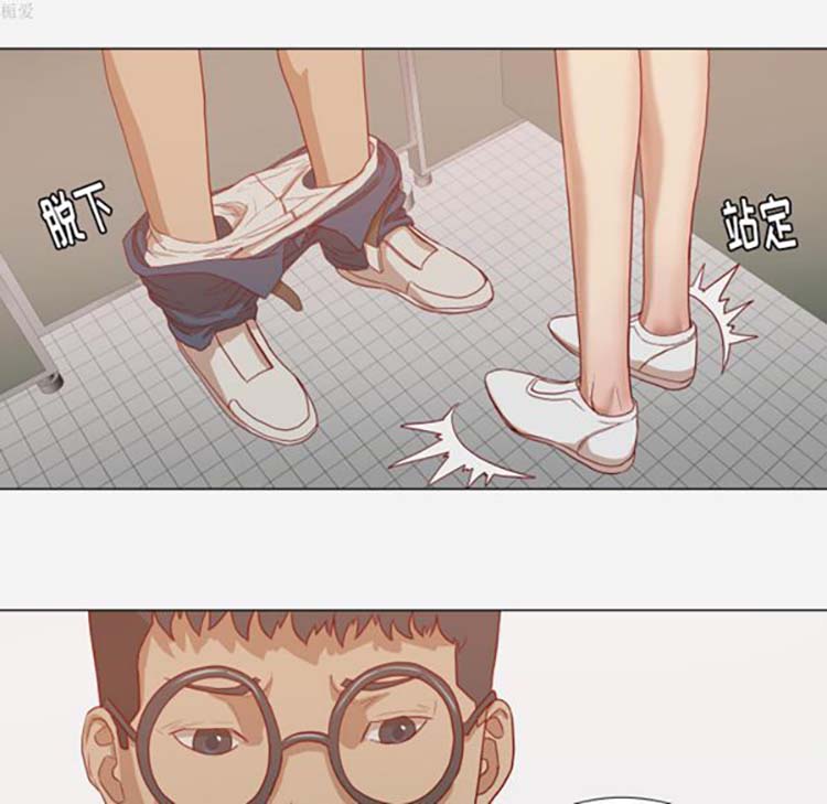 第 16 话 - 第36.jpg页