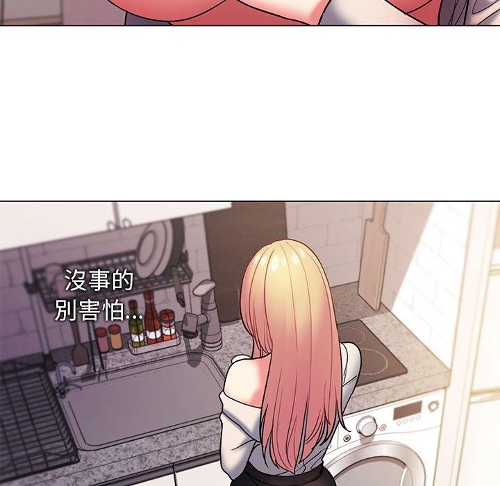 第34话 - 第23.jpg页