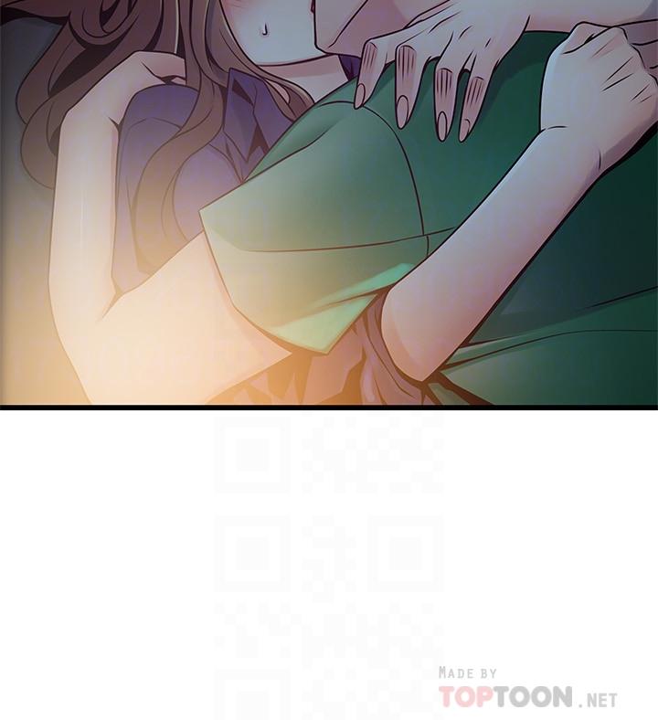第68話-想要東振摸我 - 第16.jpg页