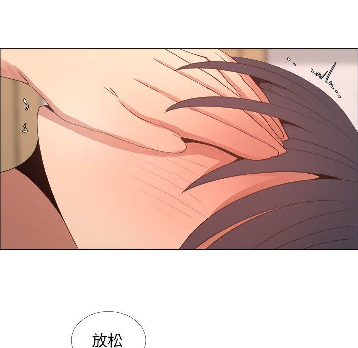 第24话 - 第49.jpg页