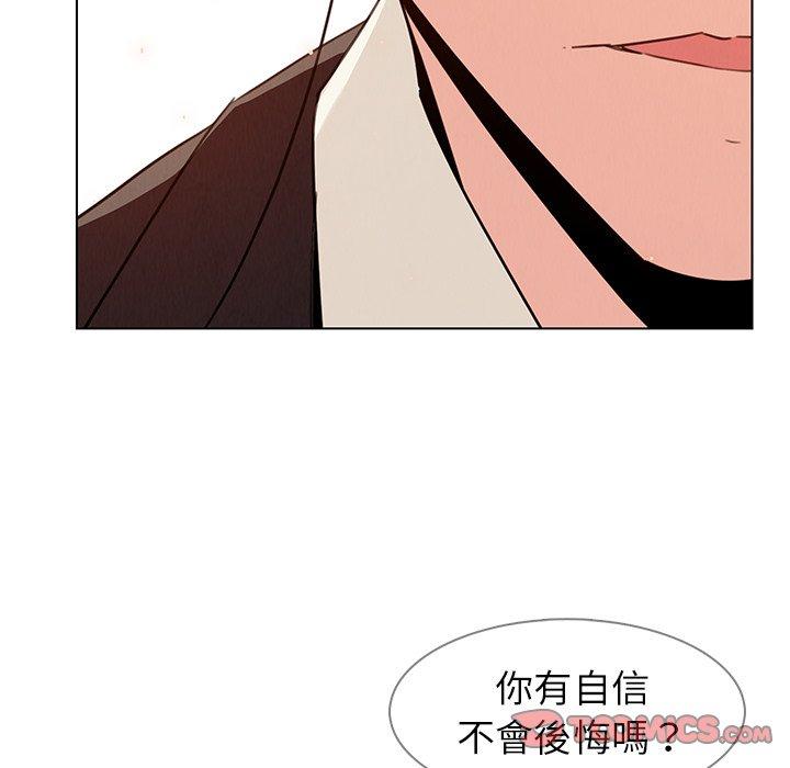 第31話 - 第38.jpg页