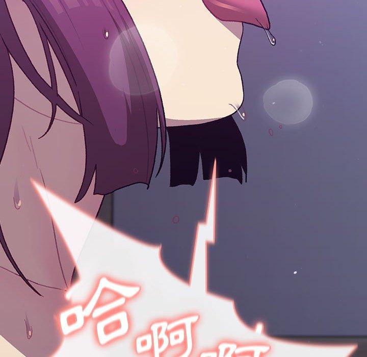 第53话 - 第73.jpg页