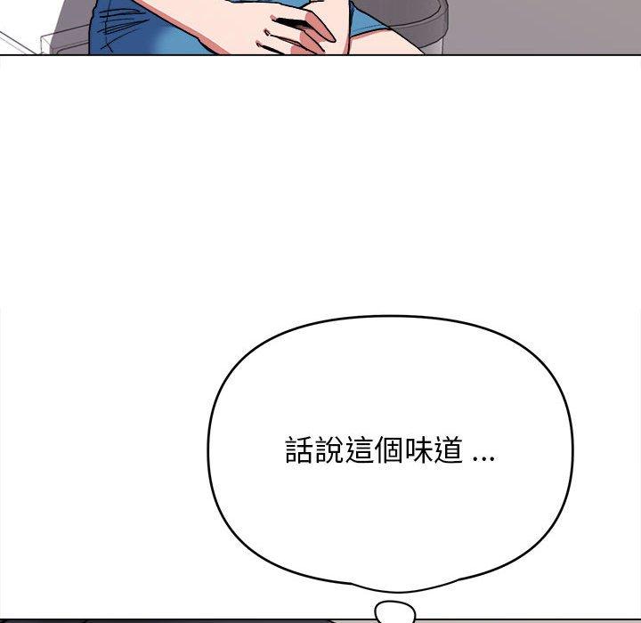 第7話 - 第37.jpg页