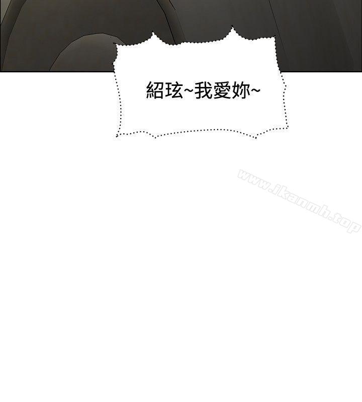第34话 - 第24.jpg页