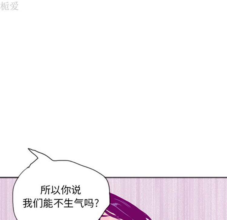 第 15 话 - 第64.jpg页