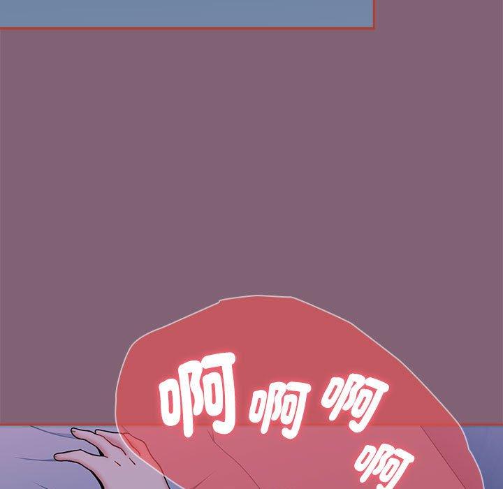 第73话 - 第159.jpg页