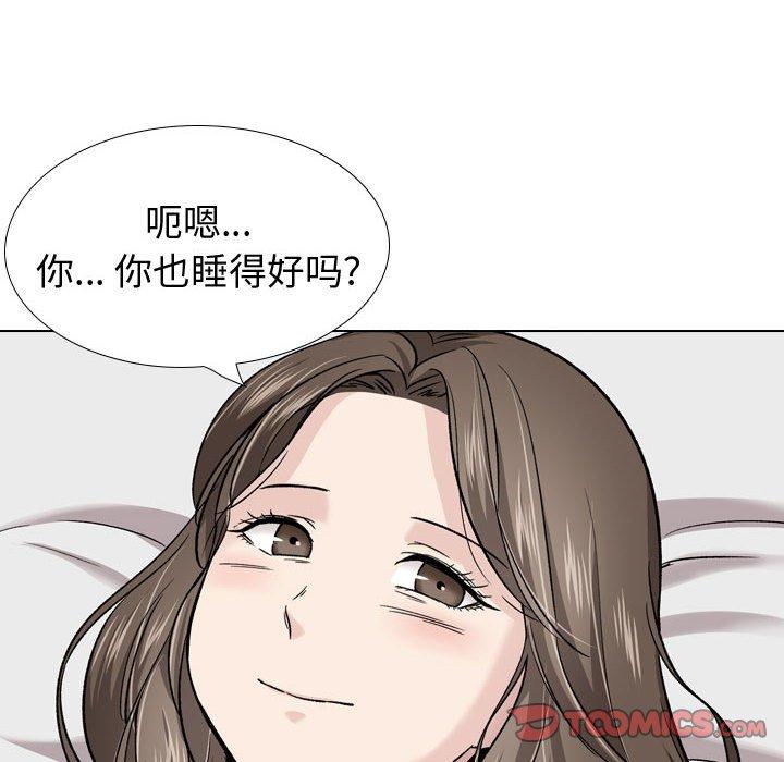 第 27 话 - 第20.jpg页