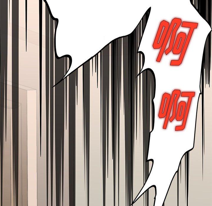 第56话 - 第72.jpg页
