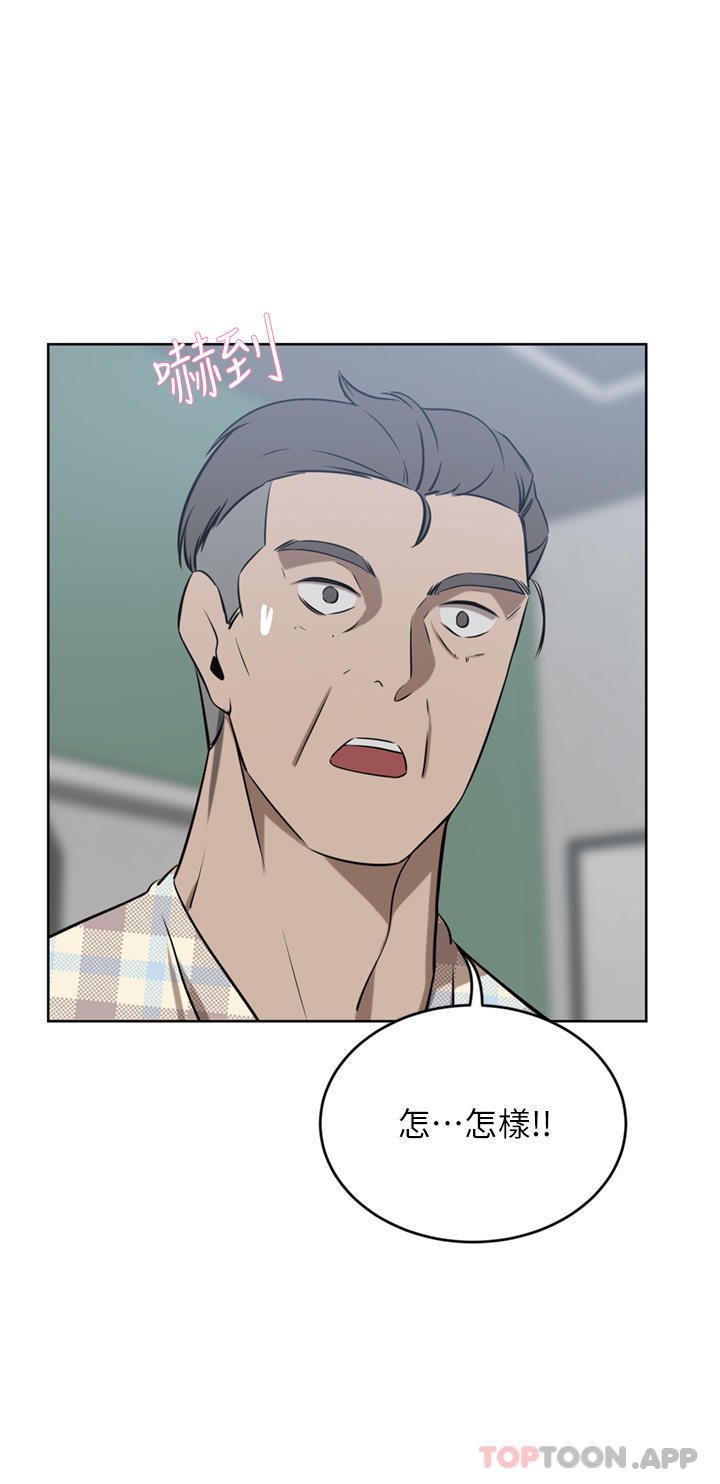 第40话-欲求不满的母狗们 - 第30.jpg页