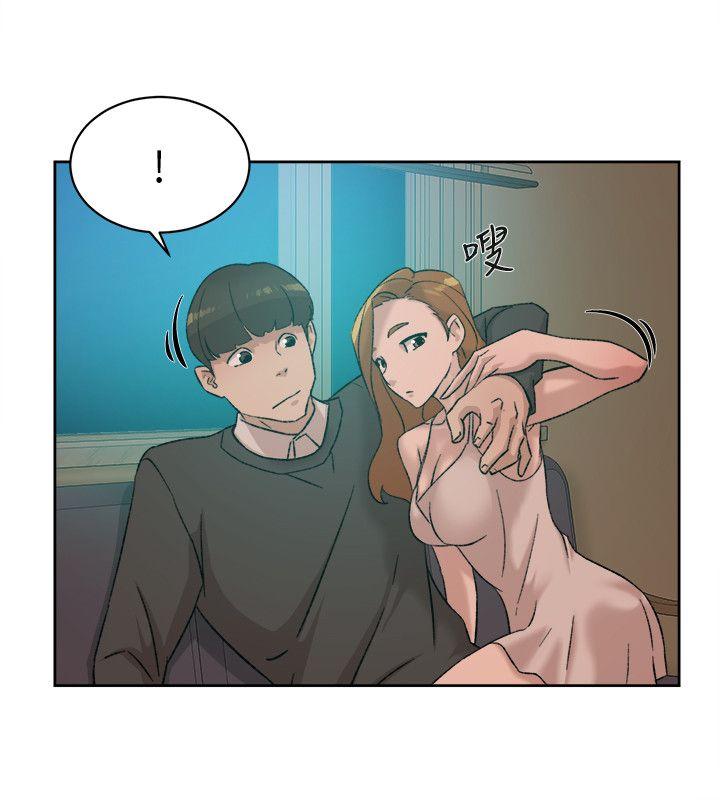 第90话-新實習生鄭悅蘿 - 第24.jpg页