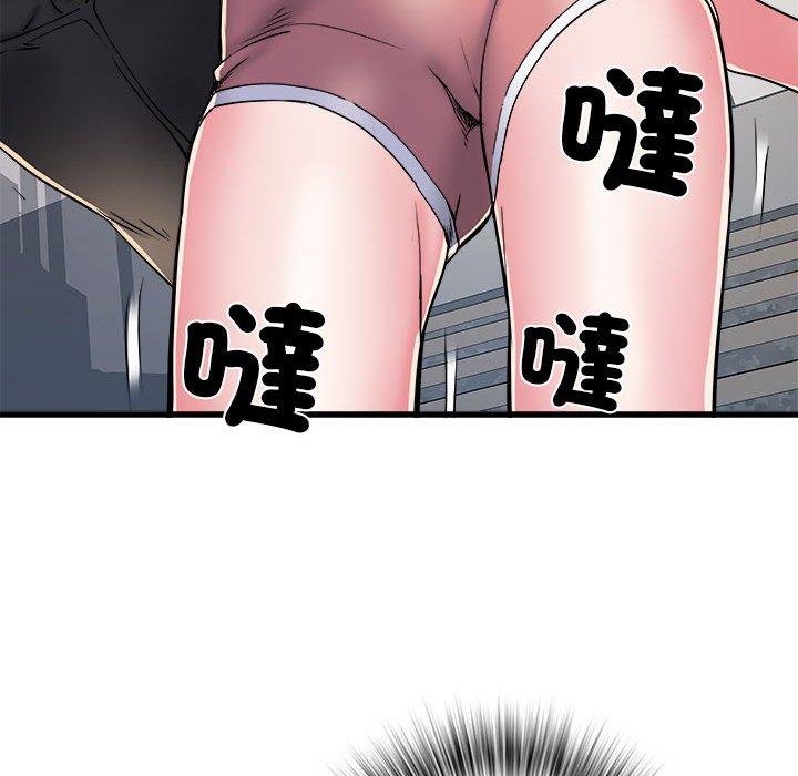 第58话 - 第94.jpg页