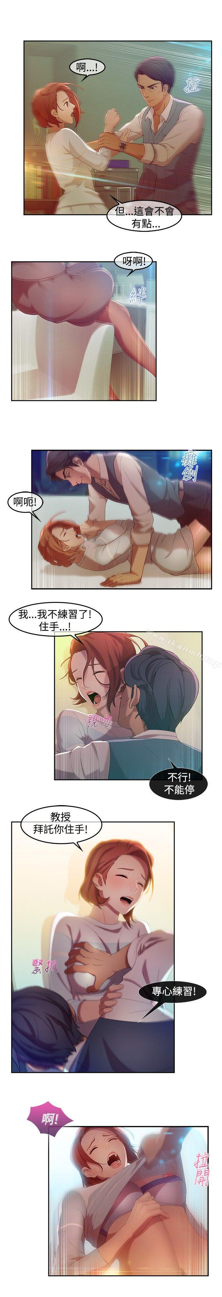 第5話 - 第12.jpg页