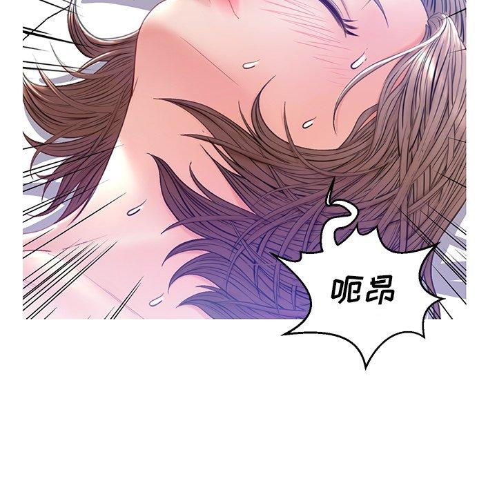 第 22 话 - 第103.jpg页