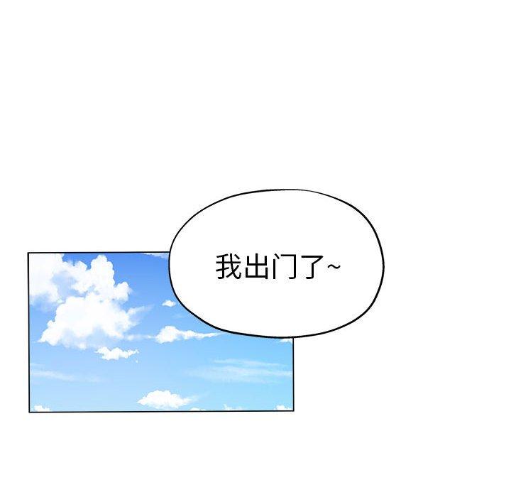 第 22 话 - 第24.jpg页
