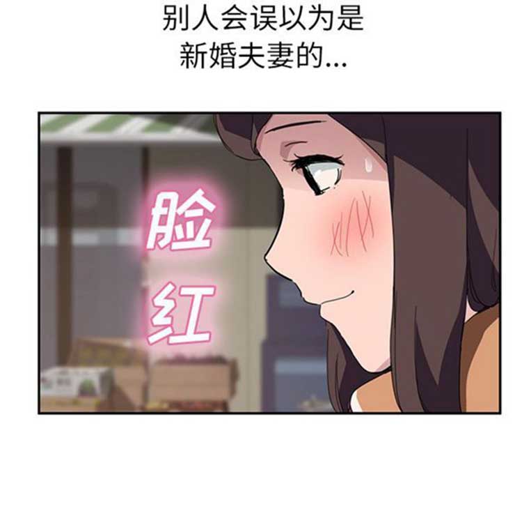 第 41 话 - 第81.jpg页