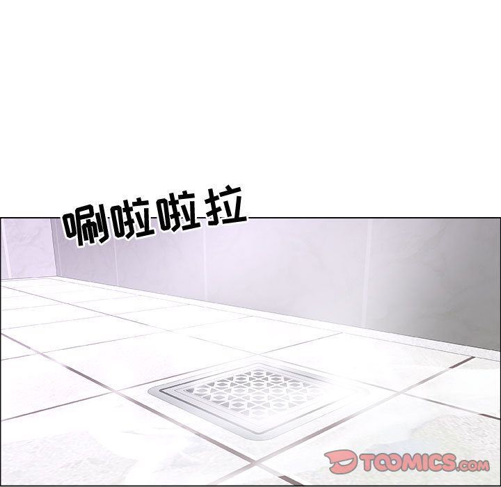 第9话 - 第30.jpg页