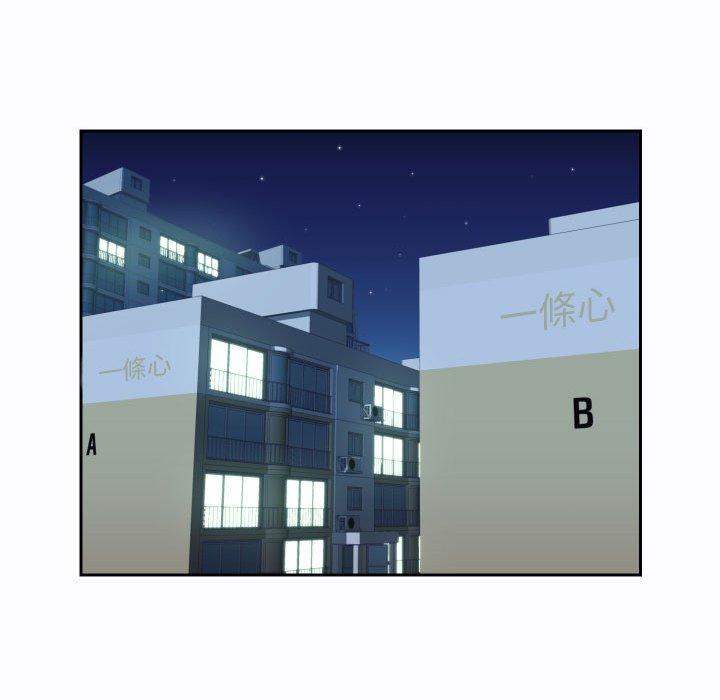 第23话 - 第44.jpg页