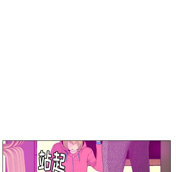 第 17 话 - 第121.jpg页