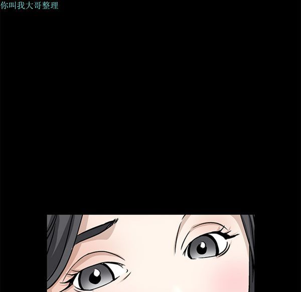 第 13 话 - 第116.jpg页