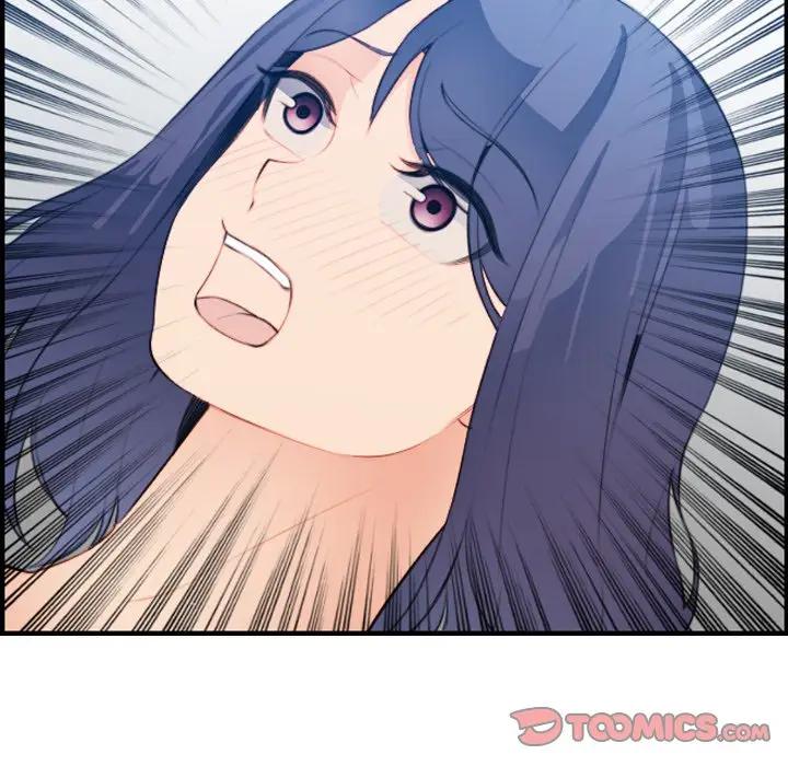 第19话 - 第87.jpg页