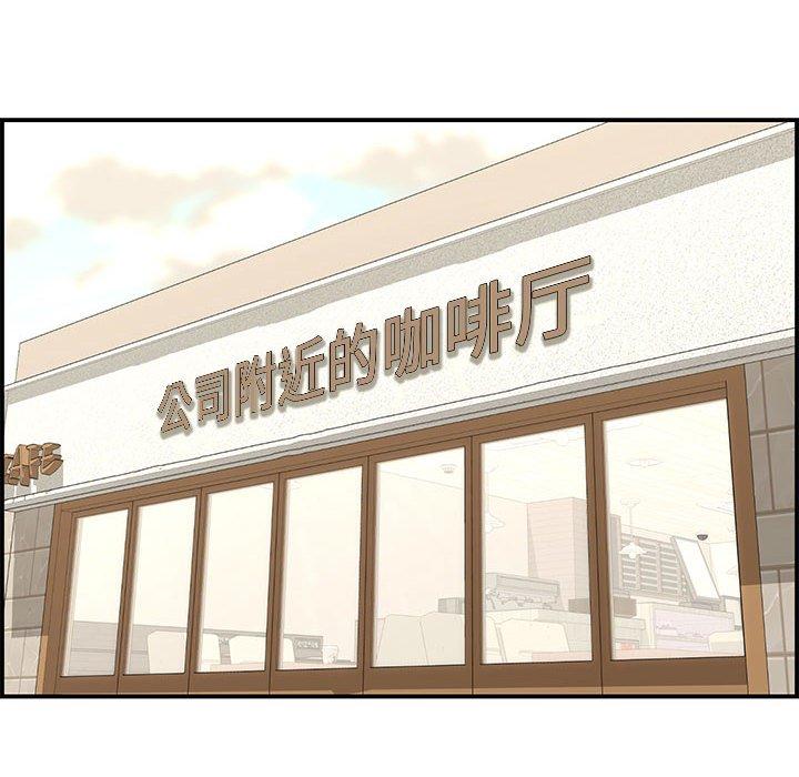 第 18 话 - 第127.jpg页