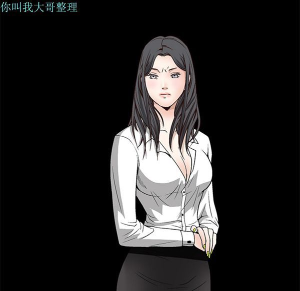 第 7 话 - 第164.jpg页