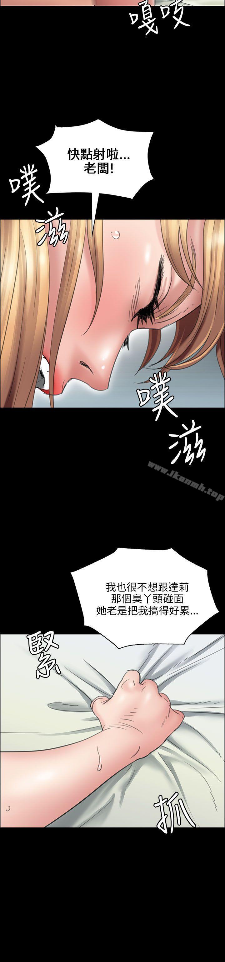 第15話 - 第16.jpg页