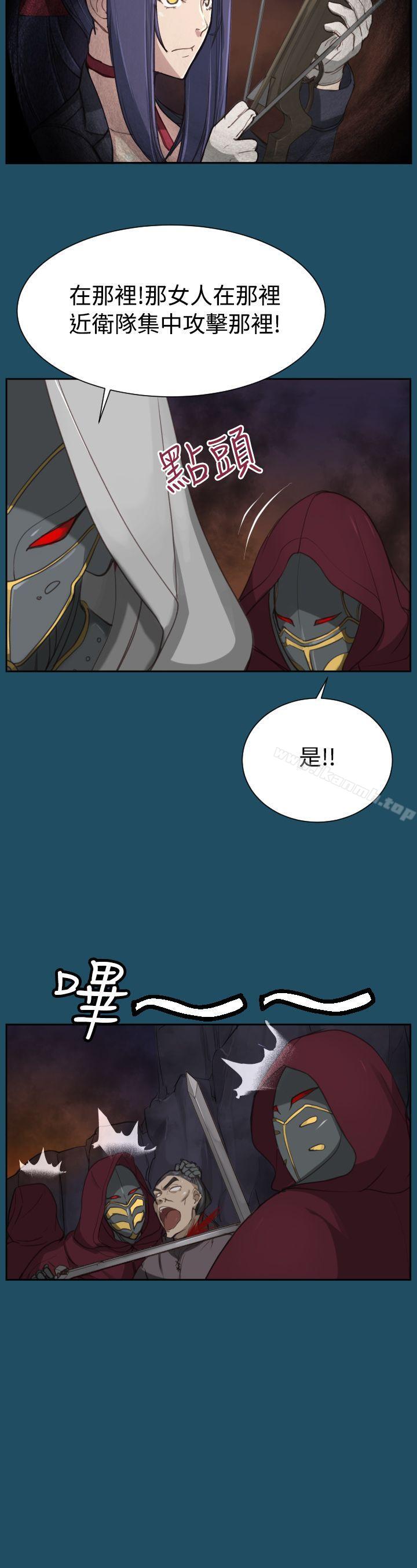 第23话 - 第18.jpg页