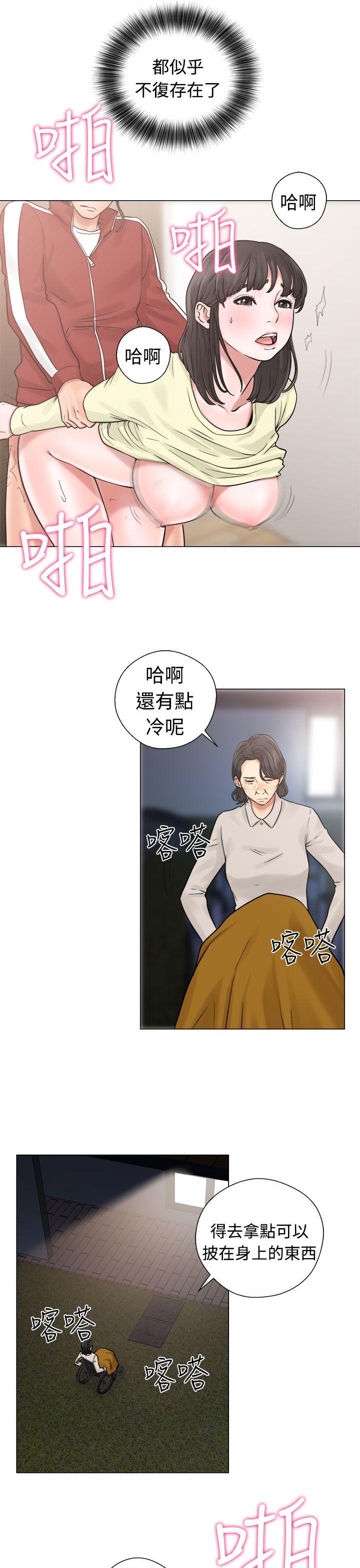 第21話 - 第25.jpg页