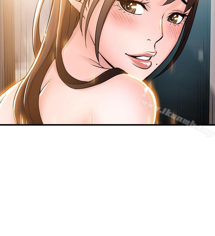 第13話 - 半套店世伊的回憶 - 第27.jpg页