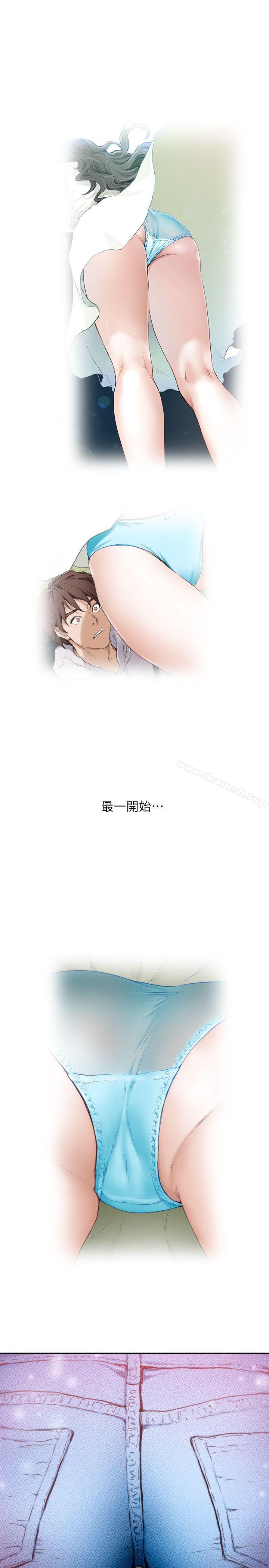 第8话 - 第13.jpg页