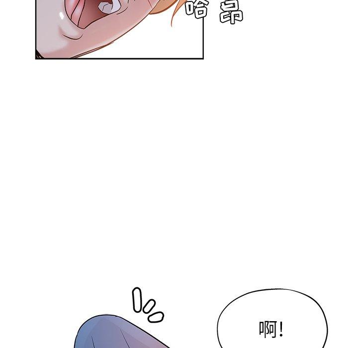 第 7 话 - 第85.jpg页