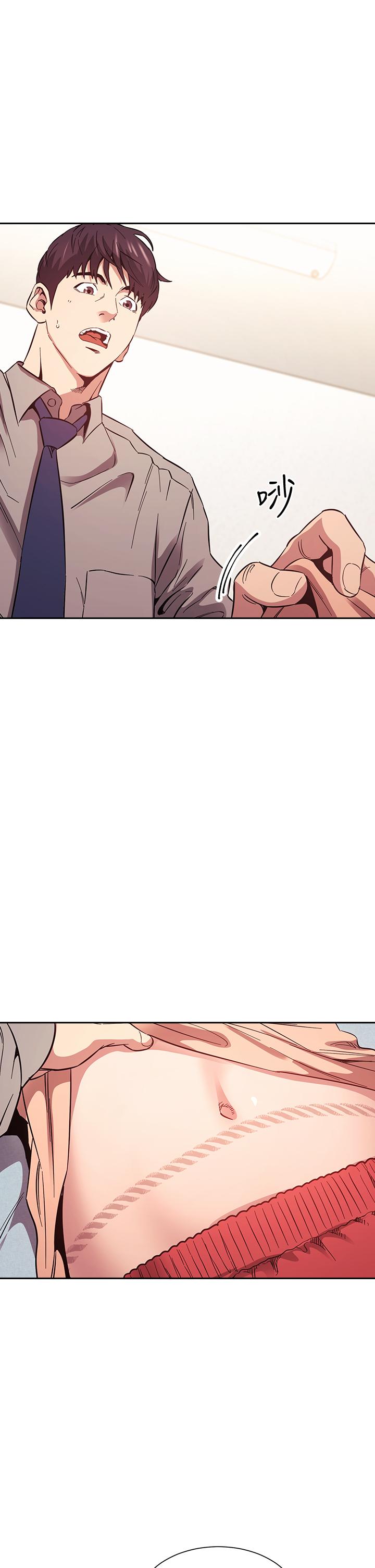 第50話-媽的秘密我都知道了 - 第3.jpg页