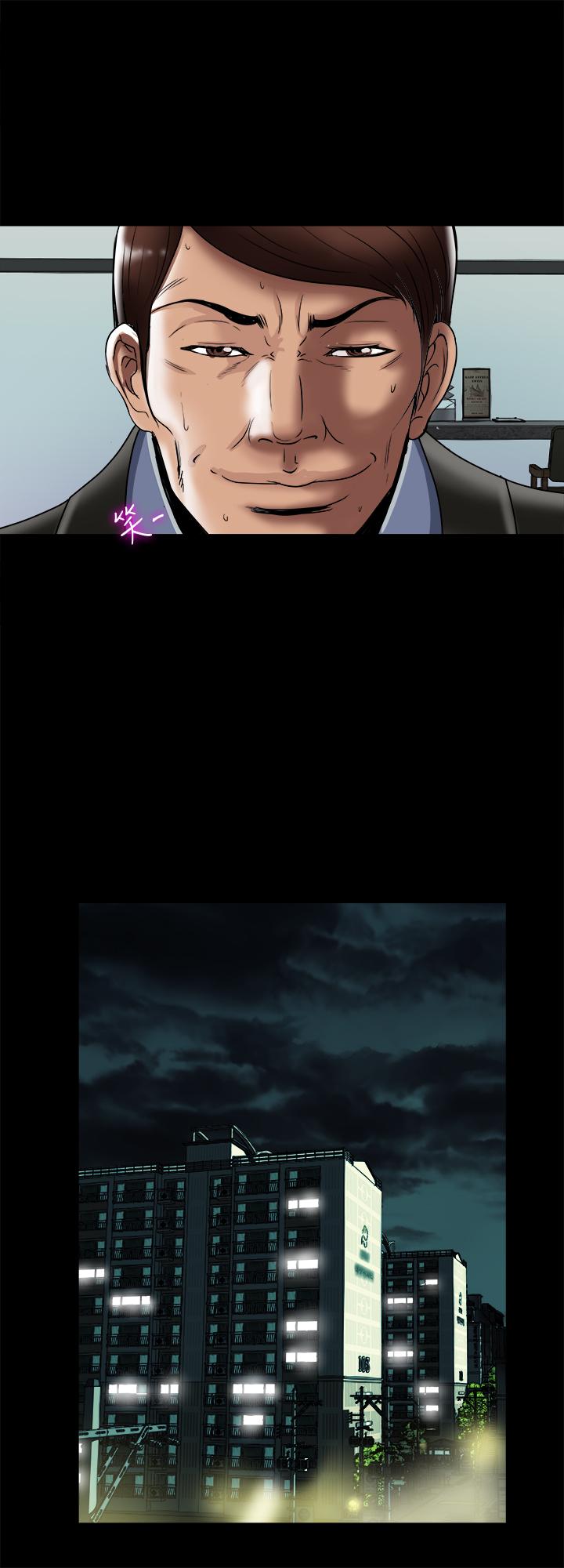 第91話(第2季)-彩蓮傾吐而出的心裡話 - 第23.jpg页