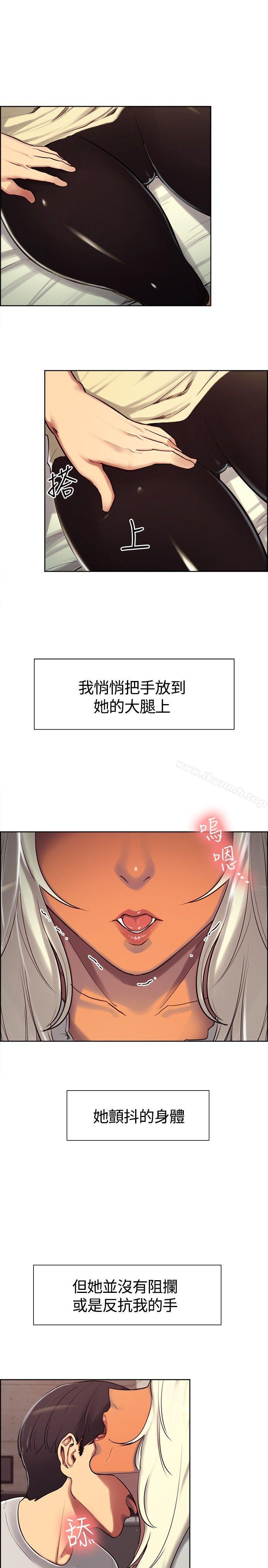 第4話 - 第11.jpg页